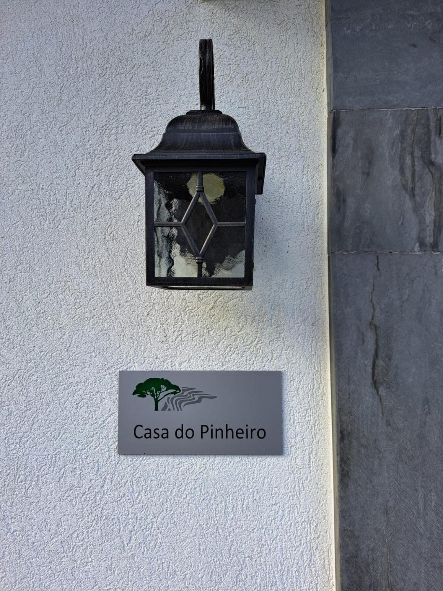 Quinta Da Portelada Пезу-да-Регуа Экстерьер фото